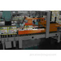 aseptic carton packing machine